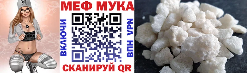 Какие есть наркотики Североморск Амфетамин  ГЕРОИН  Cocaine  СК  ГАШИШ 