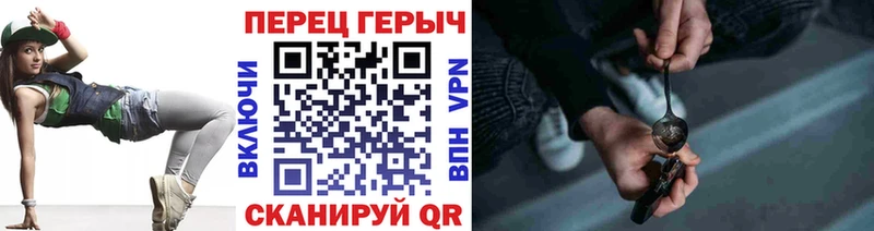 ГЕРОИН хмурый  Североморск 