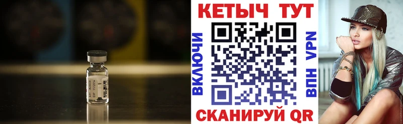 наркотики  Североморск  КЕТАМИН VHQ 