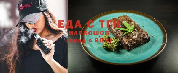 крисы Нея