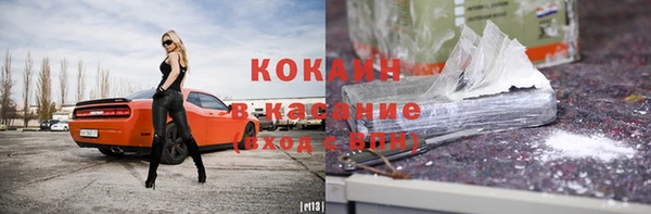 крисы Нея