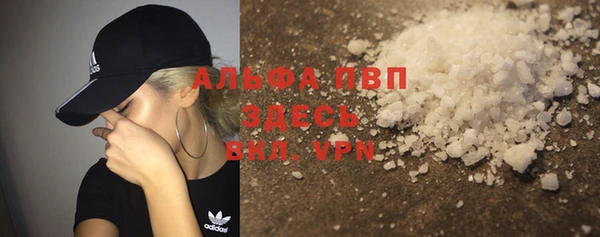 крисы Нея