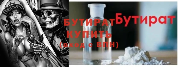 крисы Нея