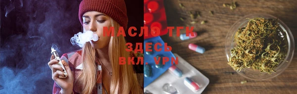 крисы Нея