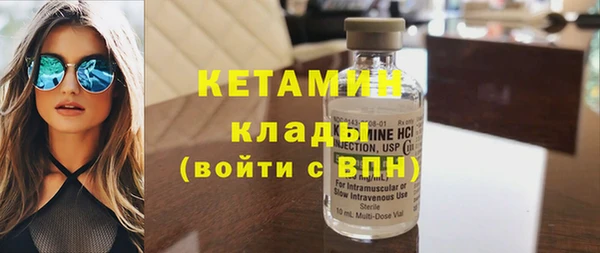 гашишное масло Нефтегорск