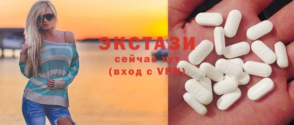 гашишное масло Нефтегорск