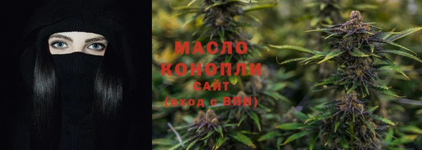 кокаин перу Чита