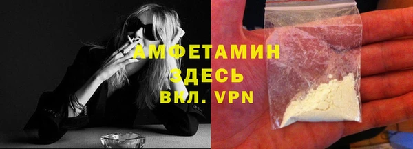 крисы Нея