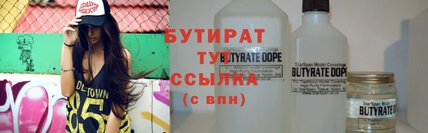 дживик Нефтекумск