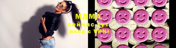 дживик Нефтекумск