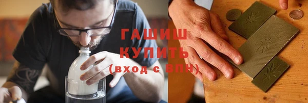 прущий лед Переславль-Залесский