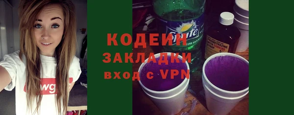 дживик Нефтекумск