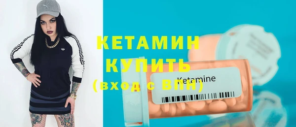 гашишное масло Нефтегорск