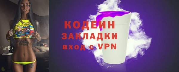 крисы Нея