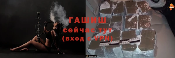 дживик Нефтекумск
