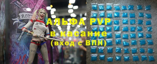 гашишное масло Нефтегорск