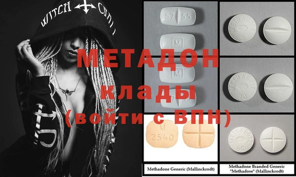 крисы Нея