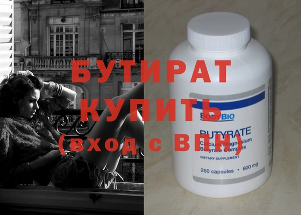 крисы Нея