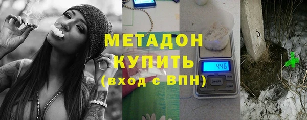альфа пвп Пересвет