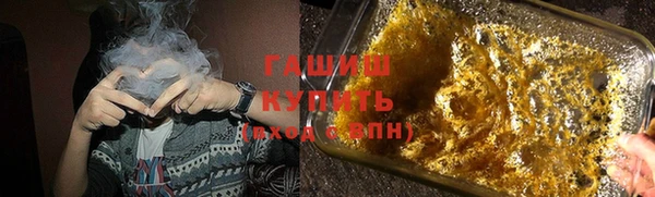 крисы Нея
