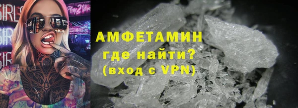 гашишное масло Нефтегорск