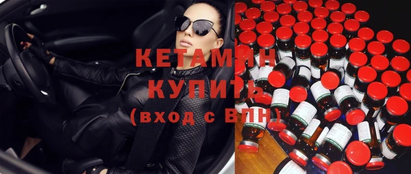 гашишное масло Нефтегорск