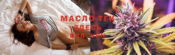 дживик Нефтекумск