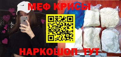 ешки Камышлов