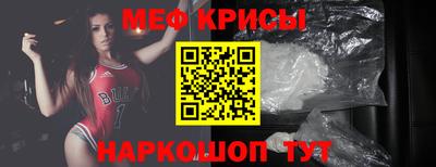 скорость Кандалакша
