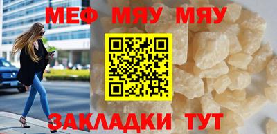 марки nbome Канаш