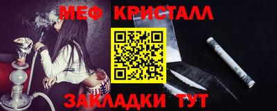 ешки Камышлов