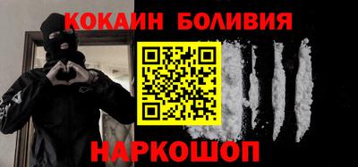 марки nbome Канаш