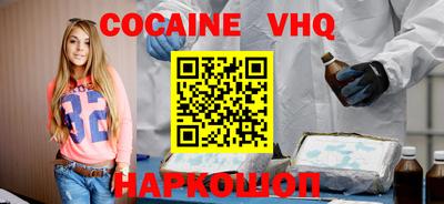 скорость Кандалакша