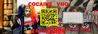 скорость Кандалакша