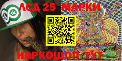 скорость Кандалакша