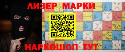 скорость Кандалакша