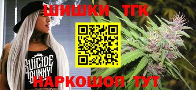 скорость Кандалакша