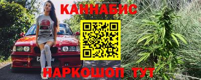 скорость Кандалакша