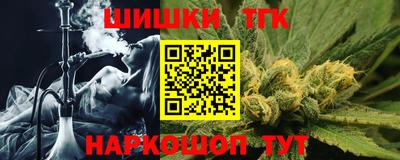 скорость Кандалакша
