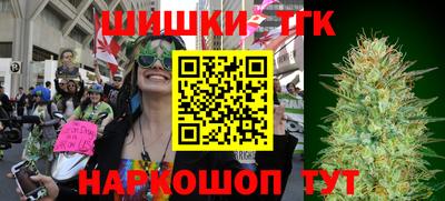 дмт Абакан