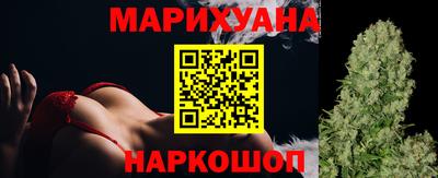 марки lsd Лабинск