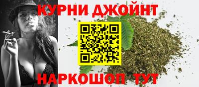 скорость Кандалакша