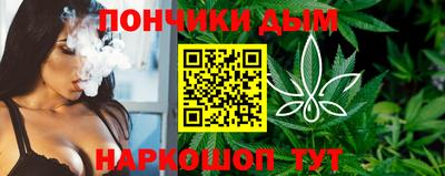 дмт Азнакаево