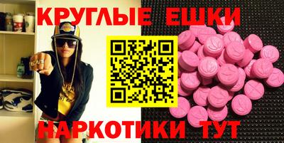 скорость Кандалакша