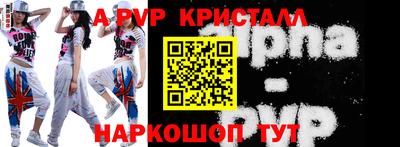 ешки Камышлов