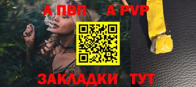 ешки Камышлов