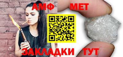 марки nbome Канаш