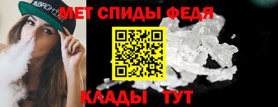 ешки Камышлов