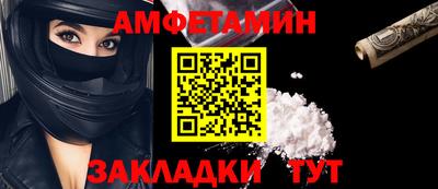 марки nbome Канаш