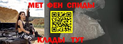 ешки Камышлов